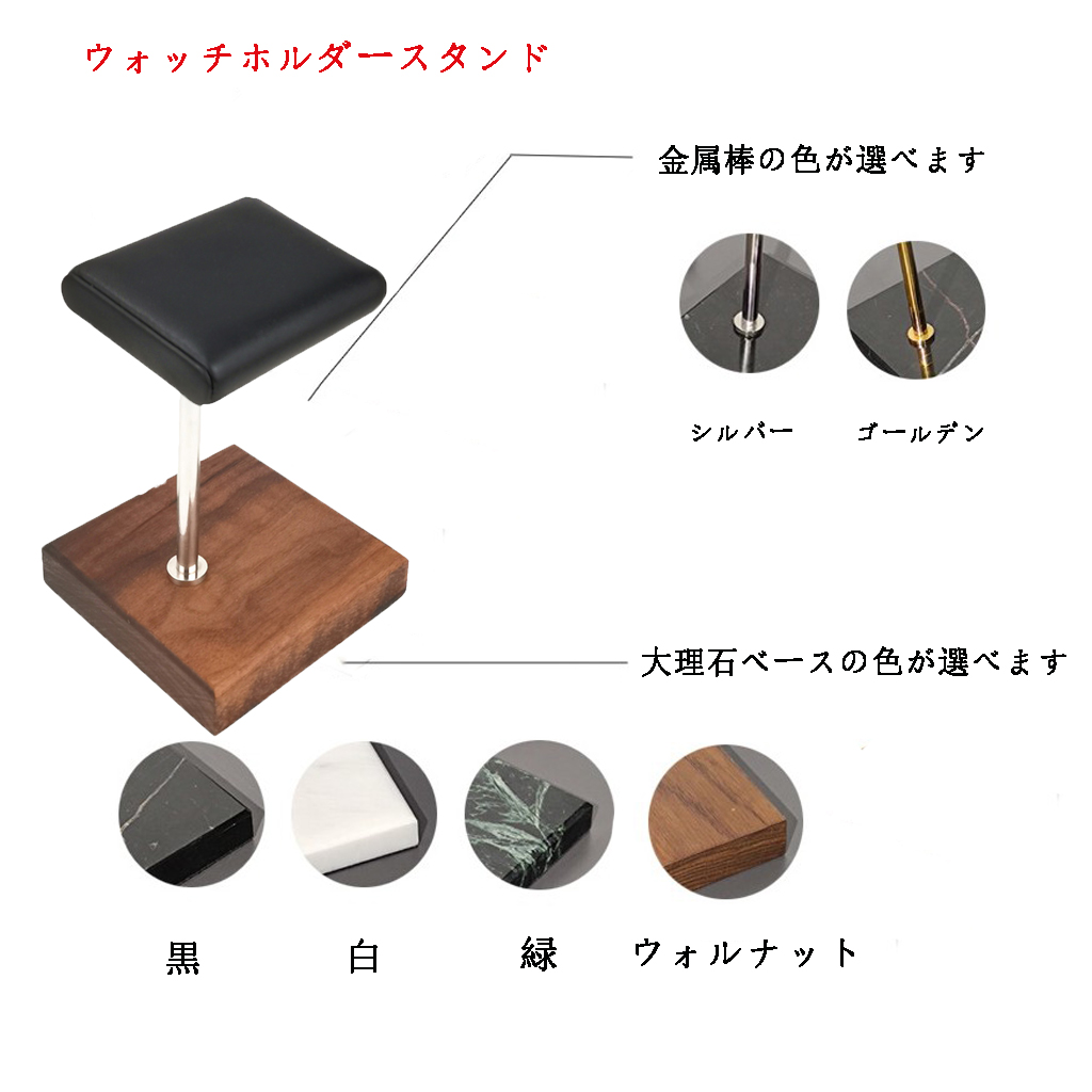 Portable PU Leather & Marble W - Jewelry And Watches Stores ulasan dan harga